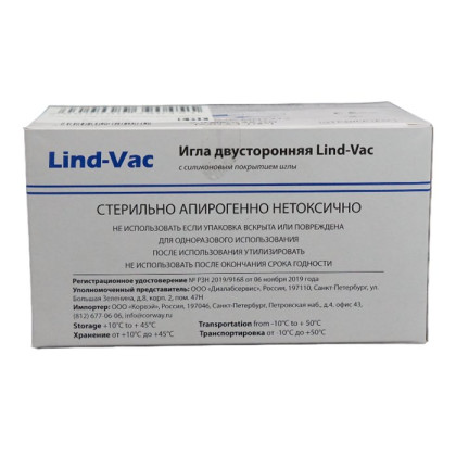 Фото товара Игла двусторонняя для забора крови Lind-Vac 0,6 мм х 38 мм (23G х1 1/2''), 100 шт/уп
