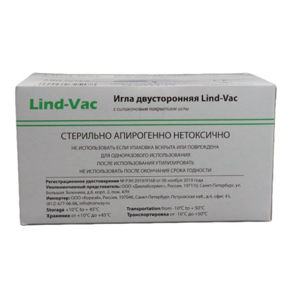 Фото товара Игла двусторонняя для забора крови Lind-Vac 0,8 мм х 38 мм (21G х1 1/2''), 100 шт/уп
