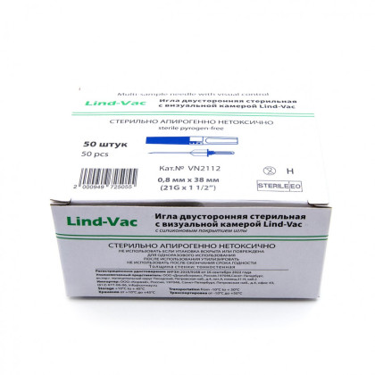 Фото товара Игла двусторонняя с визуальной камерой 0,8 мм х 38 мм (21 G х1 1/2''), 50 шт/уп