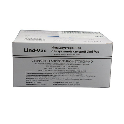 Фото товара Игла для взятия крови двусторонняя с визуальной камерой Lind-Vac 0,7 мм х 38 мм (22G х1 1/2''), 50 шт/уп
