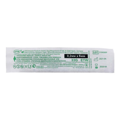 Игла медицинская стерильная 0,2х6 мм 33G SFM 50 шт/уп Фото товара Игла медицинская стерильная 0,2х6 мм 33G SFM 50 шт/уп