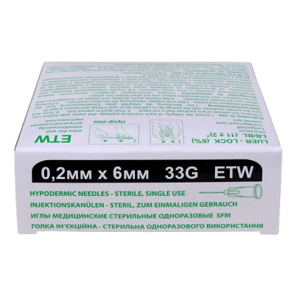 Игла медицинская стерильная 0,2х6 мм 33G SFM 50 шт/уп Фото товара Игла медицинская стерильная 0,2х6 мм 33G SFM 50 шт/уп