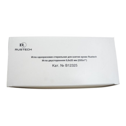 Фото товара Игла одноразовая двусторонняя стерильная для взятия крови 0,6х25мм (23G 1") Rustech, 100 шт/уп