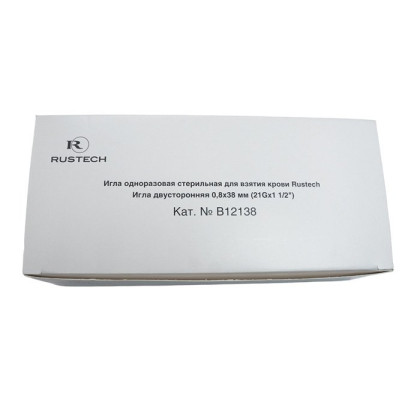 Фото товара Игла одноразовая двусторонняя стерильная для взятия крови 0,8х38мм (21G 1 1/2") Rustech, 100 шт/уп