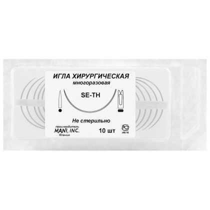 Игла хирургическая многоразовая режущая, 1/2, № 10 Mani Фото товара Игла хирургическая многоразовая режущая, 1/2, № 10 Mani
