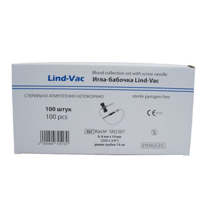 Игла-бабочка Lind-Vac 23G x 3/4'' x 7'' 0.6мм х 19 мм, длина трубки 19 см, с гибким катетером и люэр-адаптером, 100 шт/уп Фото товара Игла-бабочка Lind-Vac 23G x 3/4'' x 7'' 0.6мм х 19 мм, длина трубки 19 см, с гибким катетером и люэр-адаптером, 100 шт/уп