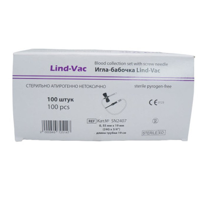 Игла-бабочка Lind-Vac24G x 3/4'' x 7'' 0.55мм х 19 мм, длина трубки 19 см, с гибким катетером и люэр-адаптером, 100 шт/уп Фото товара Игла-бабочка Lind-Vac24G x 3/4'' x 7'' 0.55мм х 19 мм, длина трубки 19 см, с гибким катетером и люэр-адаптером, 100 шт/уп