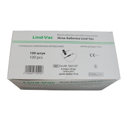 Игла-бабочка, 21 G x 3/4'' x 7'' 0.8мм х 19 мм, длина трубки 19 см, 100 шт/уп Фото товара Игла-бабочка, 21 G x 3/4'' x 7'' 0.8мм х 19 мм, длина трубки 19 см, 100 шт/уп