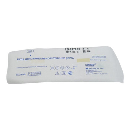 Иглы для спинальной анестезии и люмбальной пункции тип Quincke 21G, 90 мм, Balton Фото товара Иглы для спинальной анестезии и люмбальной пункции тип Quincke 21G, 90 мм, Balton