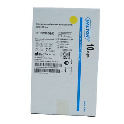 Иглы для спинальной анестезии и люмбальной пункции тип Quincke 25G, 50 мм, Balton Фото товара Иглы для спинальной анестезии и люмбальной пункции тип Quincke 25G, 50 мм, Balton
