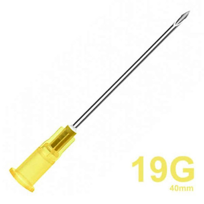 Фото товара Иглы медицинские инъекционные 1,10х40 мм (19G) SFM, 100 шт/уп