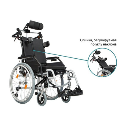 Инвалидная кресло-коляска механическая Ortonica Comfort 200 Фото товара Инвалидная кресло-коляска механическая Ortonica Comfort 200