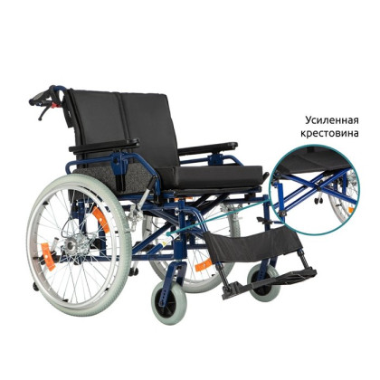 Фото товара Инвалидная кресло-коляска механическая Ortonica Trend 500 (ширина 51-61 см)