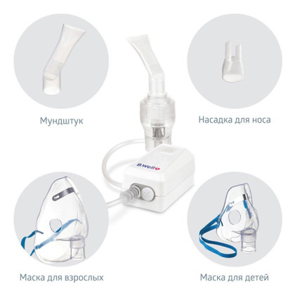 Фото товара Ингалятор медицинский MED-120, компрессорный, эффективный, маленький, легкий, тихий, с Micro USB