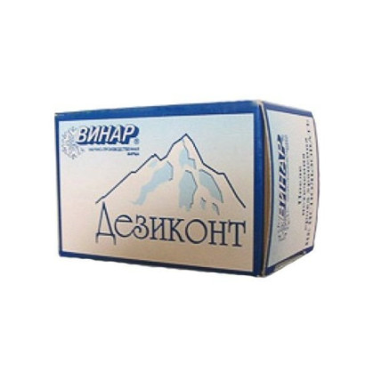 Фото товара Индикатор Дезиконт-Аламинол (100шт/упак)