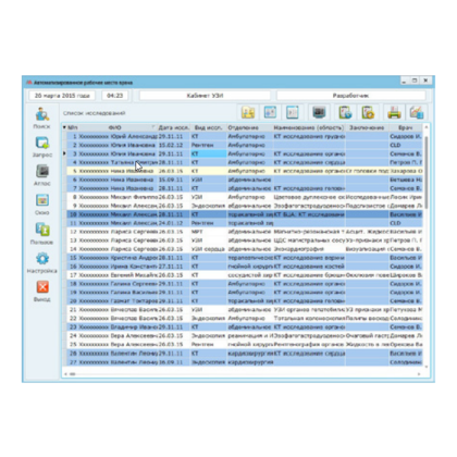 Фото товара Информационная система АПК АрхиМед PACS/RIS