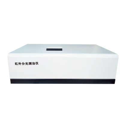 Инфракрасный спектрофотометр IRO-100 Фото товара Инфракрасный спектрофотометр IRO-100