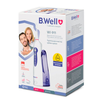 Фото товара Ирригатор для полости рта модель WI-911, с увеличенной емкостью 330 мл