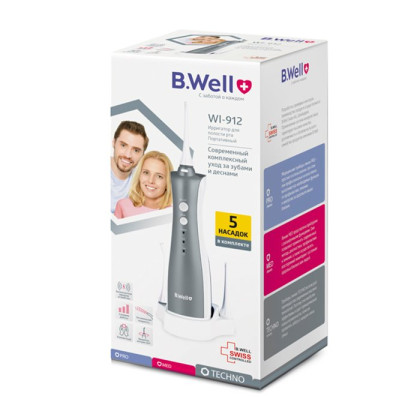 Фото товара Ирригатор для полости рта модель WI-912. Портативный. 5 насадок в комплекте. Индукционное бесконтактное зарядное устройство