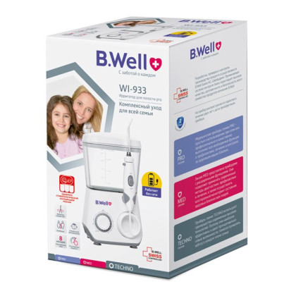 Ирригатор для полости рта модель WI-933 с принадлежностями стационарный, с аккумулятором, 8 насадок Фото товара Ирригатор для полости рта модель WI-933 с принадлежностями стационарный, с аккумулятором, 8 насадок