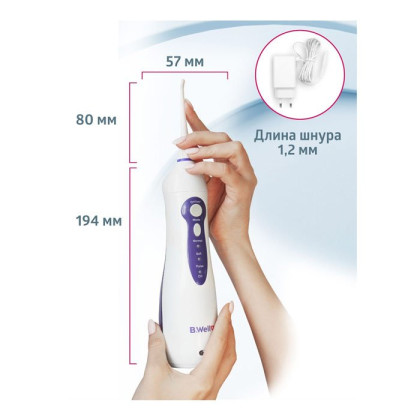 Фото товара Ирригатор портативный WI-911 (3 режима, встроенная батарея - до месяца без подзарядки, 2 насадки, оптимальная мощность)