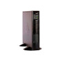 Фото товара Источник бесперебойного питания UPS VH Series 2000