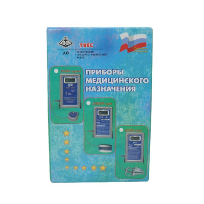 Фото товара Калипер электронный цифровой КЭЦ-100-1-И-Д (ИНТЕРФЕЙСНЫЙ С ПО "КАЛИПЕРОМЕТРИЯ")