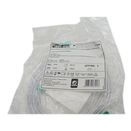 Фото товара Канюля назальная кислородная (для детей) 130102 Inekta