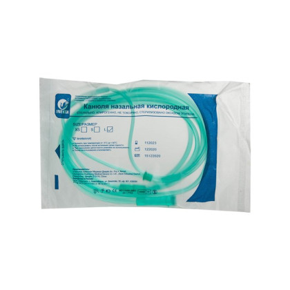Канюля назальная кислородная L, 10 шт Фото товара Канюля назальная кислородная L, 10 шт