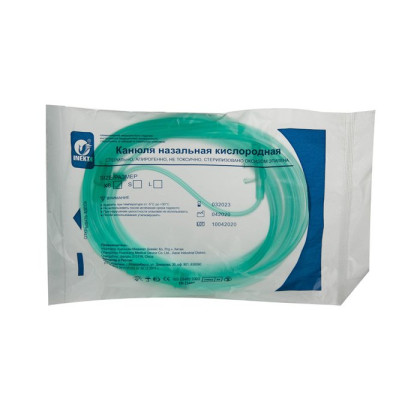 Канюля назальная кислородная XS, 10 шт Фото товара Канюля назальная кислородная XS, 10 шт