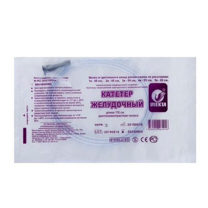 Фото товара Катетер желудочный INEKTA с РКП CH10 110см, 100 шт/уп