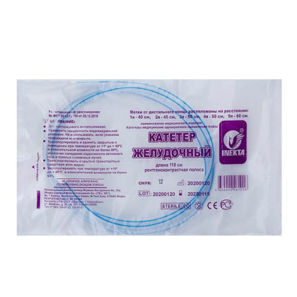 Катетер желудочный INEKTA с РКП CH12 110см, 100 шт/уп Фото товара Катетер желудочный INEKTA с РКП CH12 110см, 100 шт/уп
