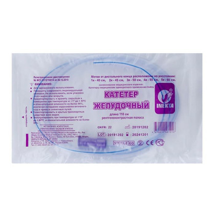 Катетер желудочный INEKTA с РКП CH22 110см, 50 шт/уп Фото товара Катетер желудочный INEKTA с РКП CH22 110см, 50 шт/уп