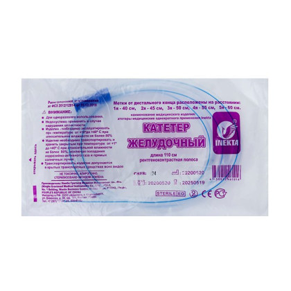 Катетер желудочный INEKTA с РКП CH24 110см, 50 шт/уп Фото товара Катетер желудочный INEKTA с РКП CH24 110см, 50 шт/уп