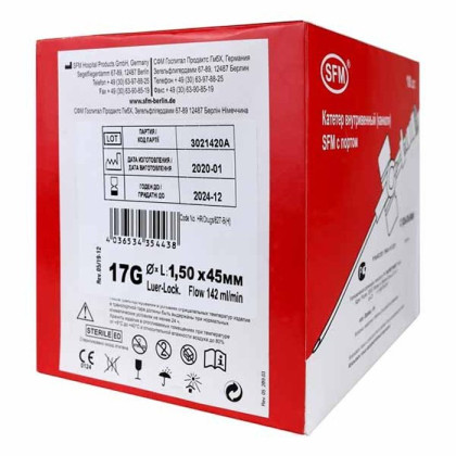 Фото товара Катетеры внутривенные (канюли) с портом 17G (1,50х45мм) SFM, 100 шт/уп