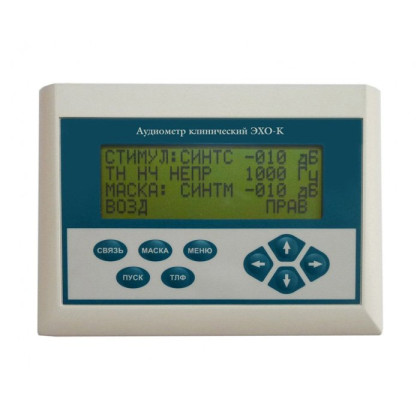 Фото товара Клинический аудиометр ЭХО-К01
