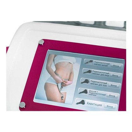 Комплекс физиотерапевтический Scopula CaviPro VRF I Фото товара Комплекс физиотерапевтический Scopula CaviPro VRF I