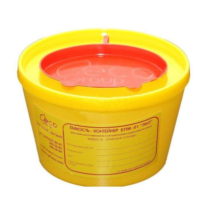 Контейнер для острого инструментария 0,75л Фото товара Контейнер для острого инструментария 0,75л
