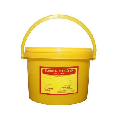 Контейнер для острого инструментария ЕПМ-01- «ЭКО» 6,0л Фото товара Контейнер для острого инструментария ЕПМ-01- «ЭКО» 6,0л