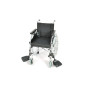 Кресло-коляска FS218LQ Фото товара Кресло-коляска FS218LQ