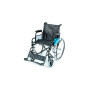 Фото товара Кресло-коляска FS909B