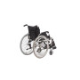 Фото товара Кресло-коляска FS955L