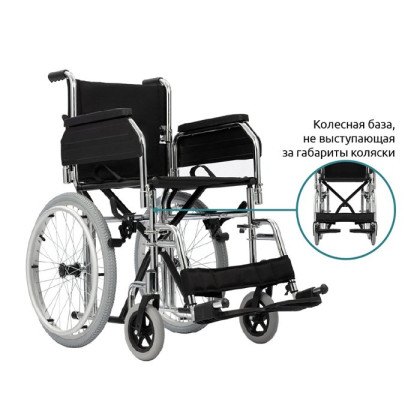 Фото товара Кресло-коляска инвалидная механическая Ortonica Home 60