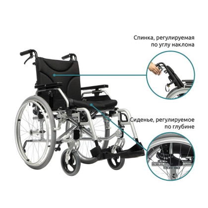 Кресло-коляска инвалидная механическая Ortonica Recline 500 Фото товара Кресло-коляска инвалидная механическая Ortonica Recline 500