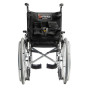Кресло-коляска инвалидная механическая Ortonica Recline 500 Фото товара Кресло-коляска инвалидная механическая Ortonica Recline 500