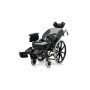 Кресло-коляска многофункциональная FS204BJG Фото товара Кресло-коляска многофункциональная FS204BJG