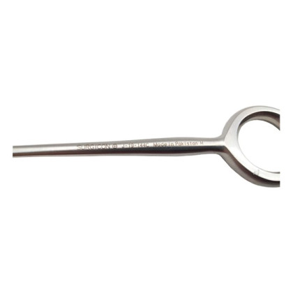 Крючок хирургический четырехзубый острый N 1 Surgicon Фото товара Крючок хирургический четырехзубый острый N 1 Surgicon