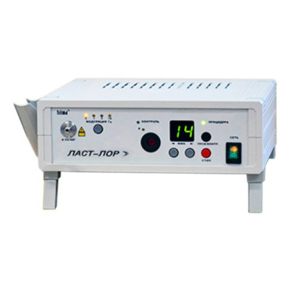 ЛАСТ-ЛОР Аппарат лазерной терапии Фото товара ЛАСТ-ЛОР Аппарат лазерной терапии