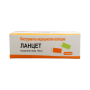 Ланцет автоматический 18G с лезвием, 1,8 мм, Yancheng, 100 шт/уп Фото товара Ланцет автоматический 18G с лезвием, 1,8 мм, Yancheng, 100 шт/уп