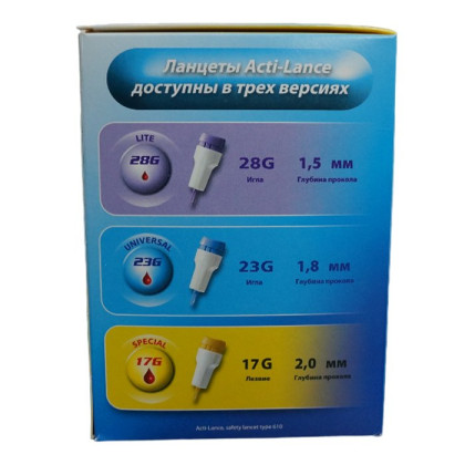 Ланцеты Acti-lance Special для капиллярного забора крови 200шт, глубина прокола 2,0 мм, желтые Фото товара Ланцеты Acti-lance Special для капиллярного забора крови 200шт, глубина прокола 2,0 мм, желтые